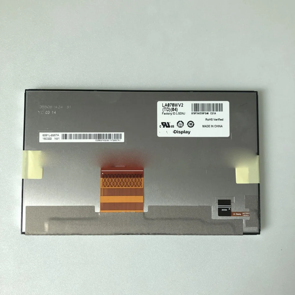 LA070WV2-TD04 LCD display screen