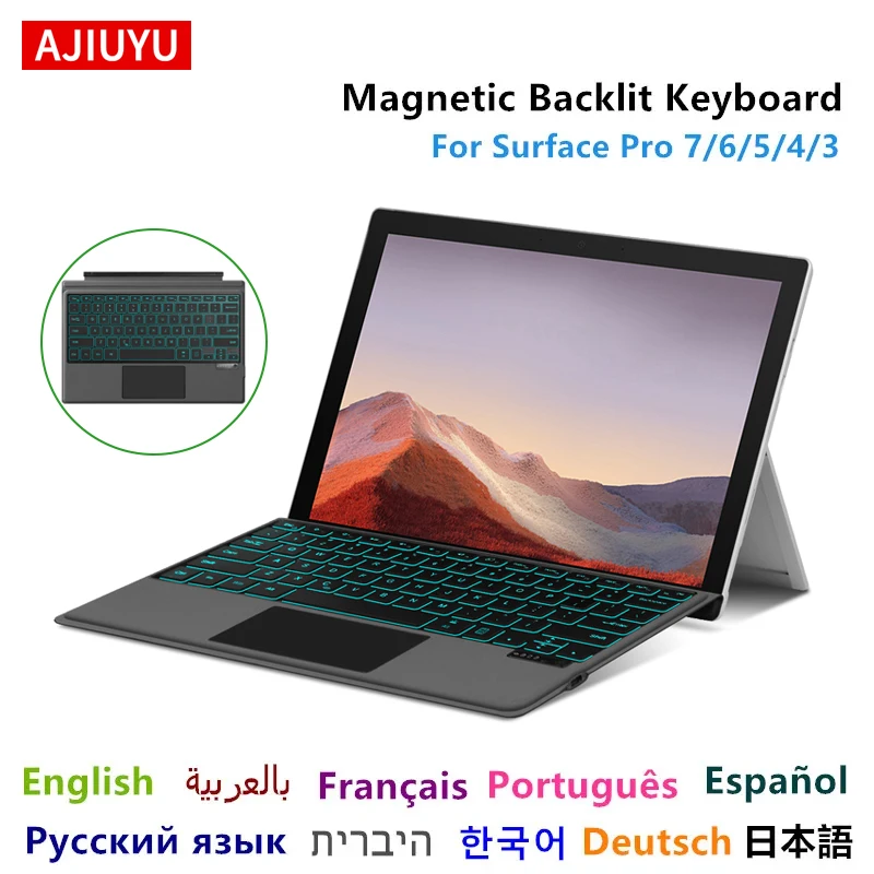 AJIUYU Keyboard Cover For Microsoft Surface Pro 7 6 5 4 3 12.3
