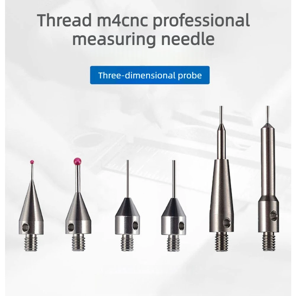 

Three-dimensional probe Three-coordinate stylus Ruby tungsten steel probe Renishaw stylus machine tool measuring equipment M4