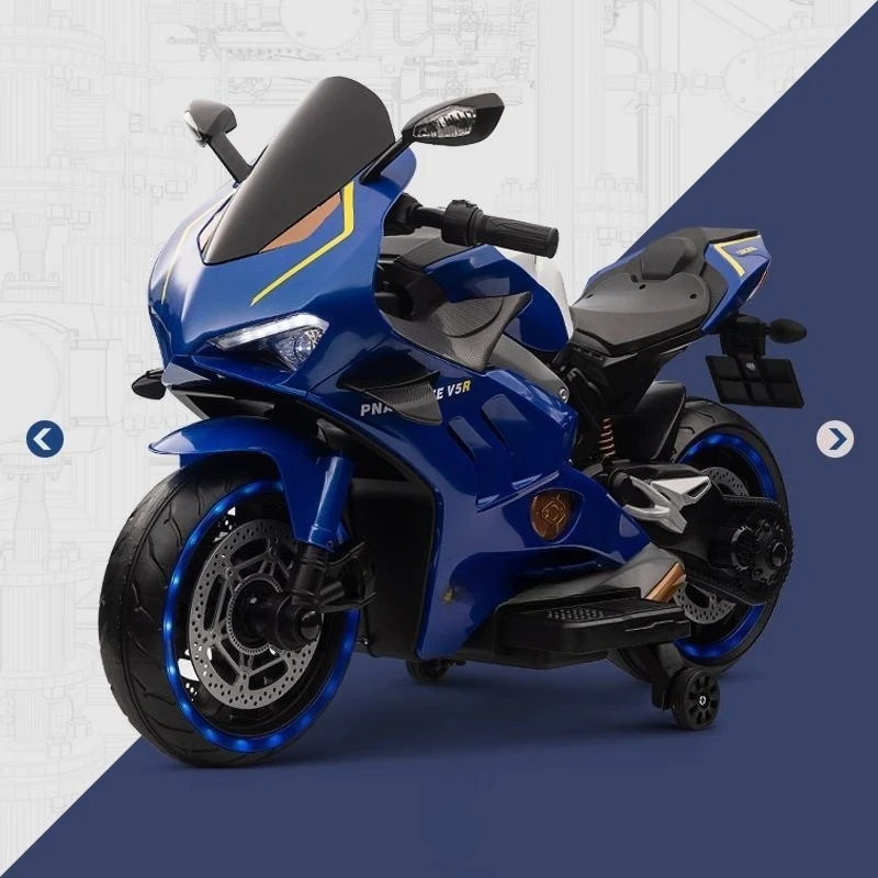 Детский электромотоцикл