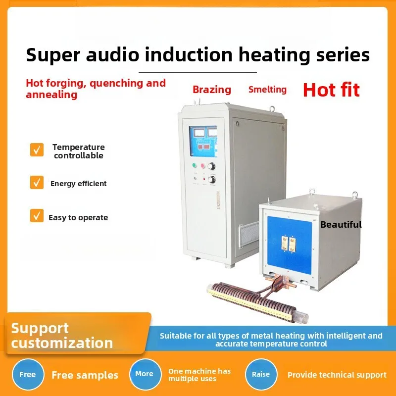 

Power Supply Metal Heat Treatment Annealing Machine All-solid State Ultra Audio Induction Heating Equipment