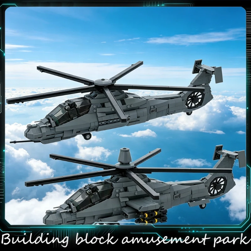

947 деталей MOC: Горячая распродажа, современная серия, серый вертолет, модель для сборки, развивающая игрушка для детей, подарок на Рождество