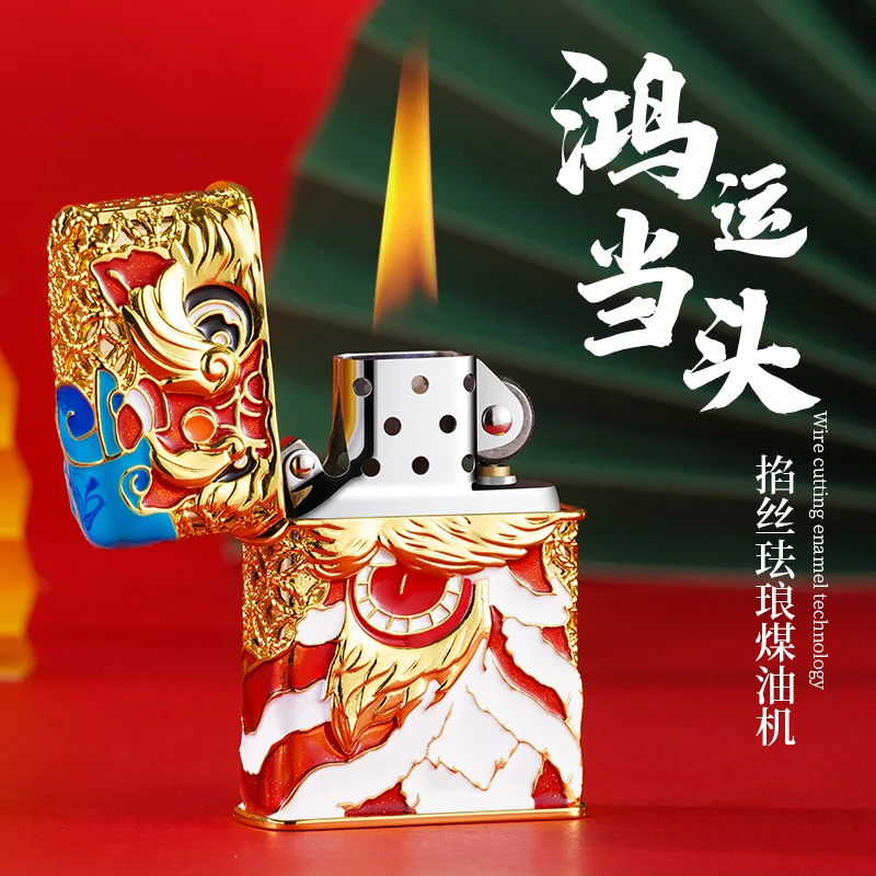 

lighter, enamel color, good luck, gold wire inlaid enamel color collection grade gift lighter