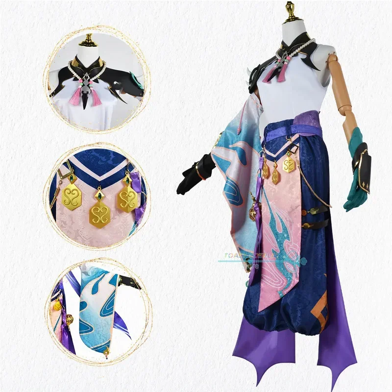 Костюм для ролевых игр Genshinimpact аниме Xiao, Красивая Великолепная одежда для мужчин и женщин, костюм для косплея на Хэллоуин