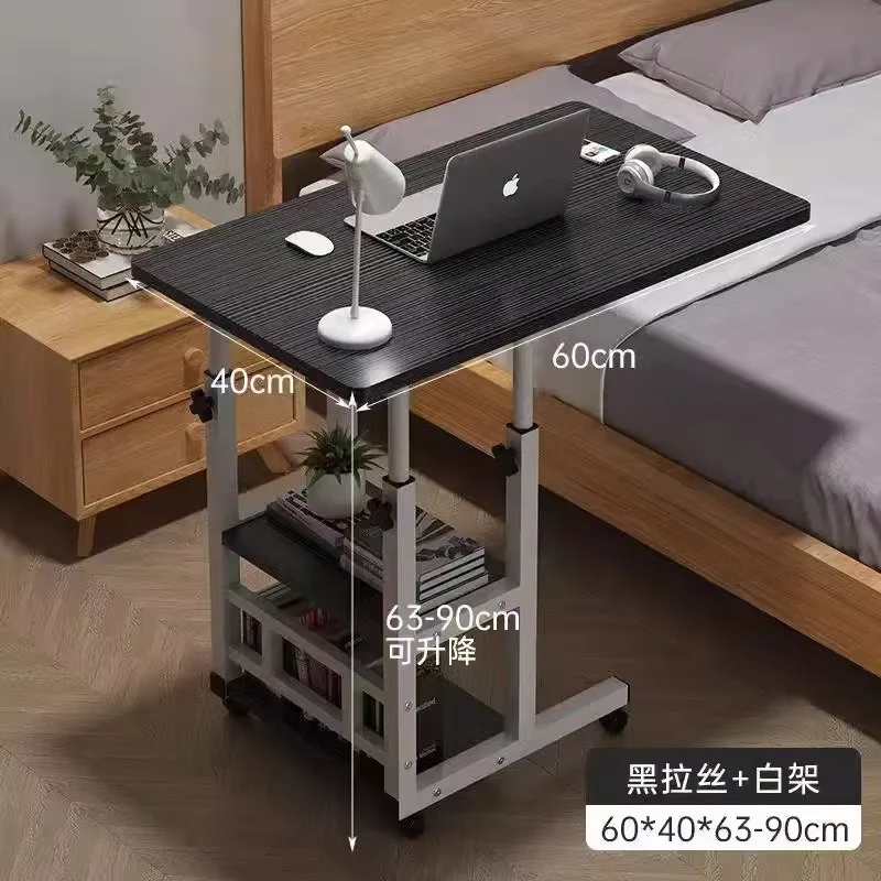 Mobile Adjustable Height Bedside Laptop Desk Lockable Casters Rectangular Mdf Top One To Three Tier Storage Options X Or Cm