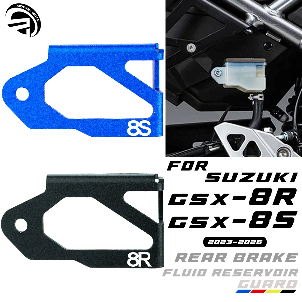 

For SUZUKI GSX-8R GSX-8S GSX 8R 8S GSX8R GSX8S 2023-2026 2025 Motorcycle Accessories Rear Brake Reservoir Guard Protector Cover