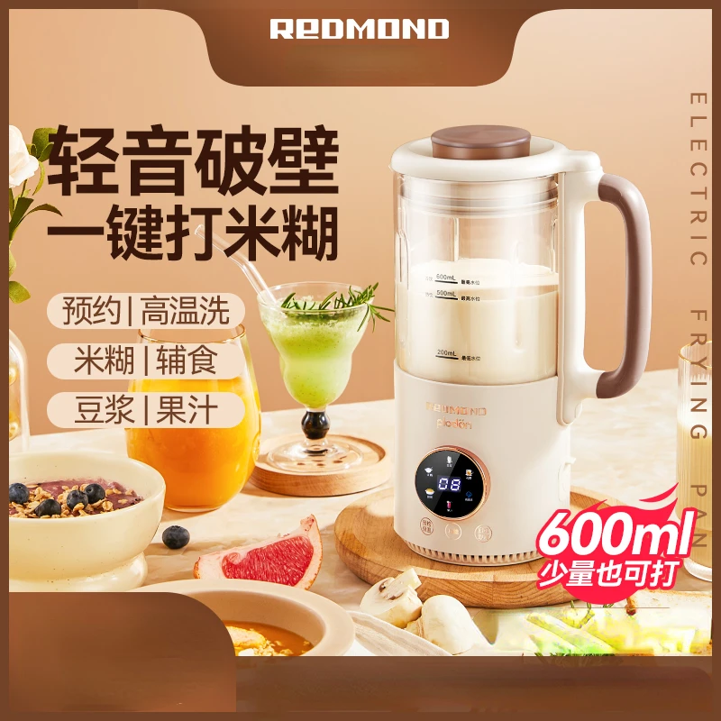 

Wall Breaking Automatic Cooking Mixer Baby Food Supplement Machine Multifunction Blender Kitchen Processor Hand Heating Function