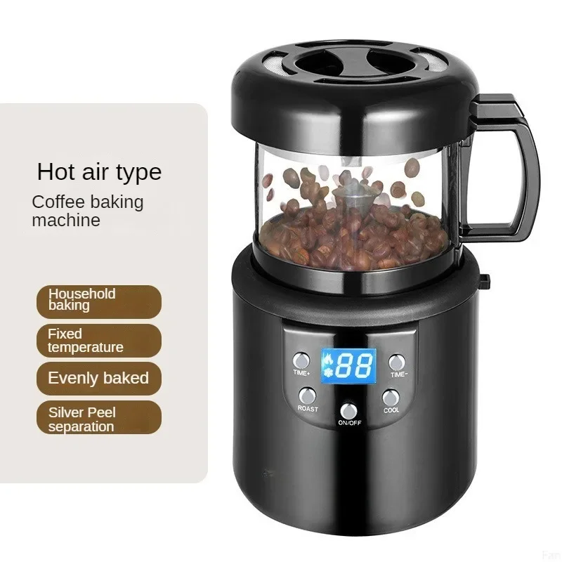 80-100g CE/CB Home Coffee Roaster Electric Mini No Smoke Coffee Beans Baking Roasting Machine 110-240V 1400W