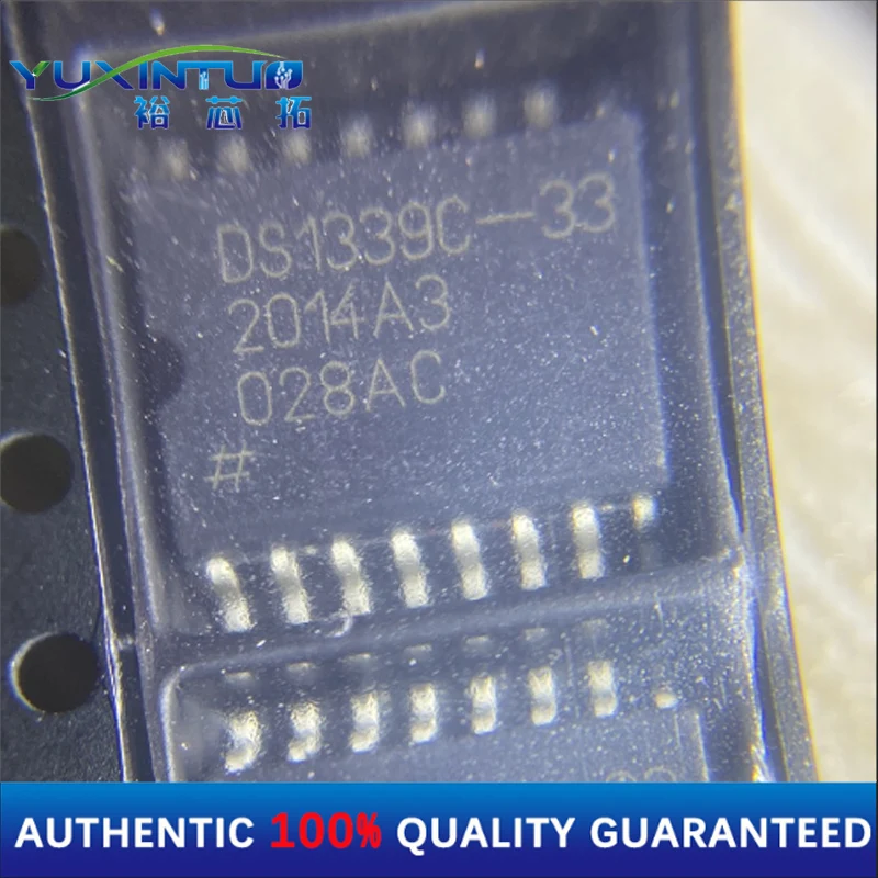 DS1339C-33 SOIC-16  Order more than 20 pieces, with a wholesale discount of 40%