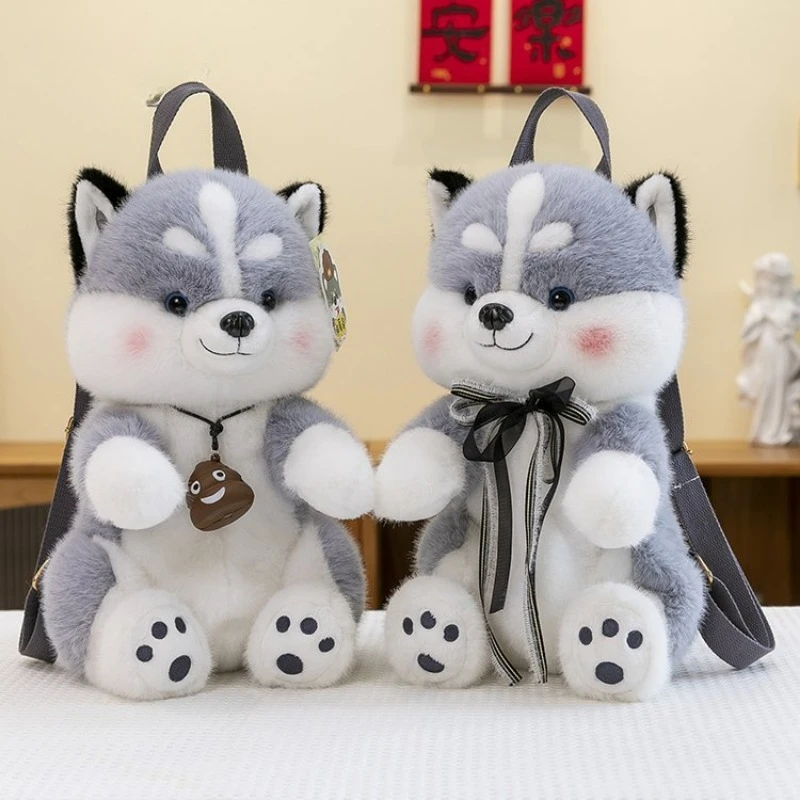 

Husky Backpack Is A Fashionable, Cute and Comfortable, Lightweight Women's Bag with A Cute Pet By Your Side