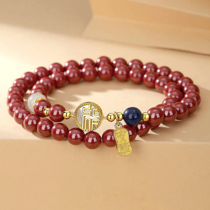 

Natural Cinnabar Bracelet For Women Chinese Style Double Circle Bracelet Vintage High-End Accessories Support Wholesale