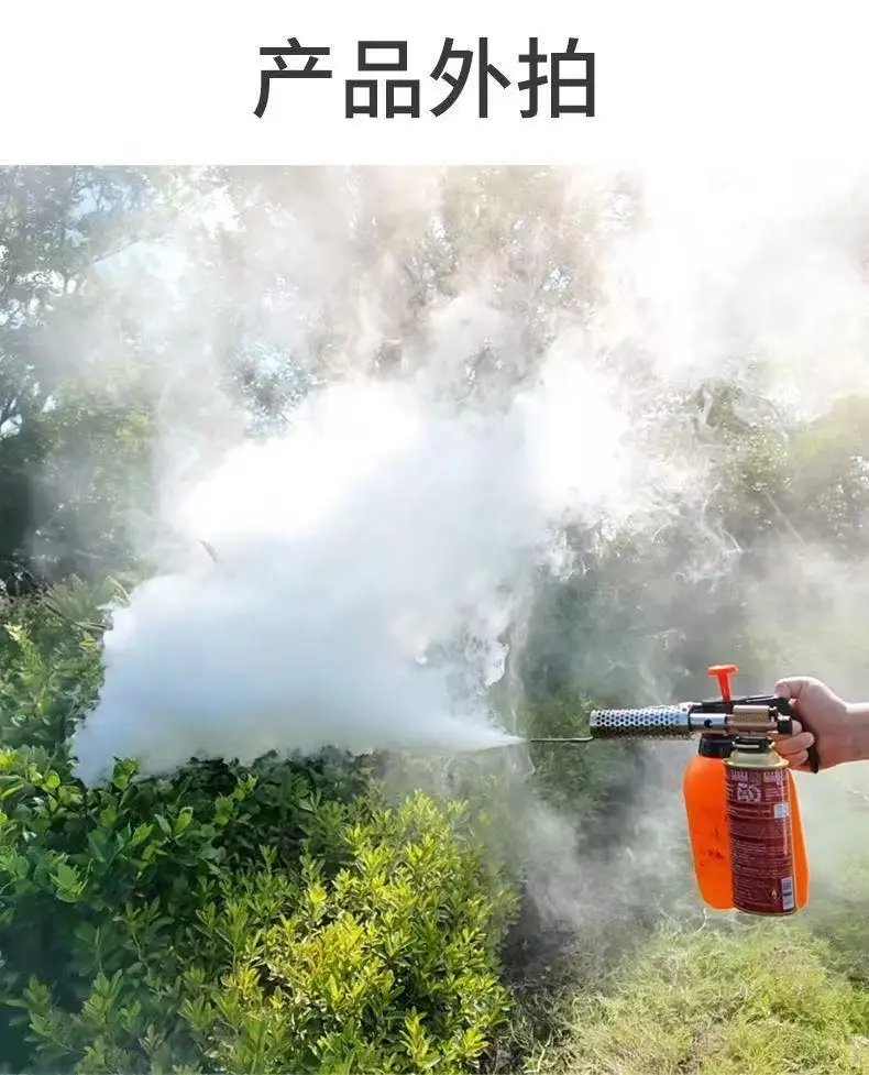 Thumbnail 4 - #35 Compare Pesticides Before You Buy