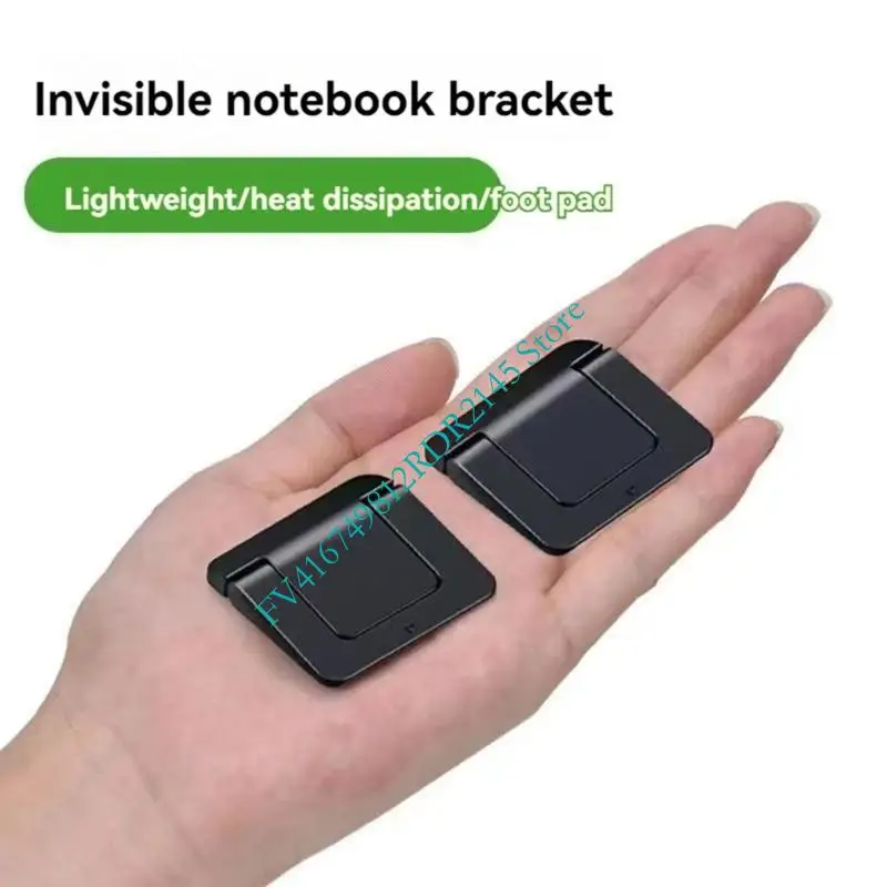 B2EF 2PCS折りたたみ可能なラップトップスタンドポータブルラップトップスタンド目に見えない冷却ラップトップスタンド冷却オフィスフットパッドノートブックタブレット