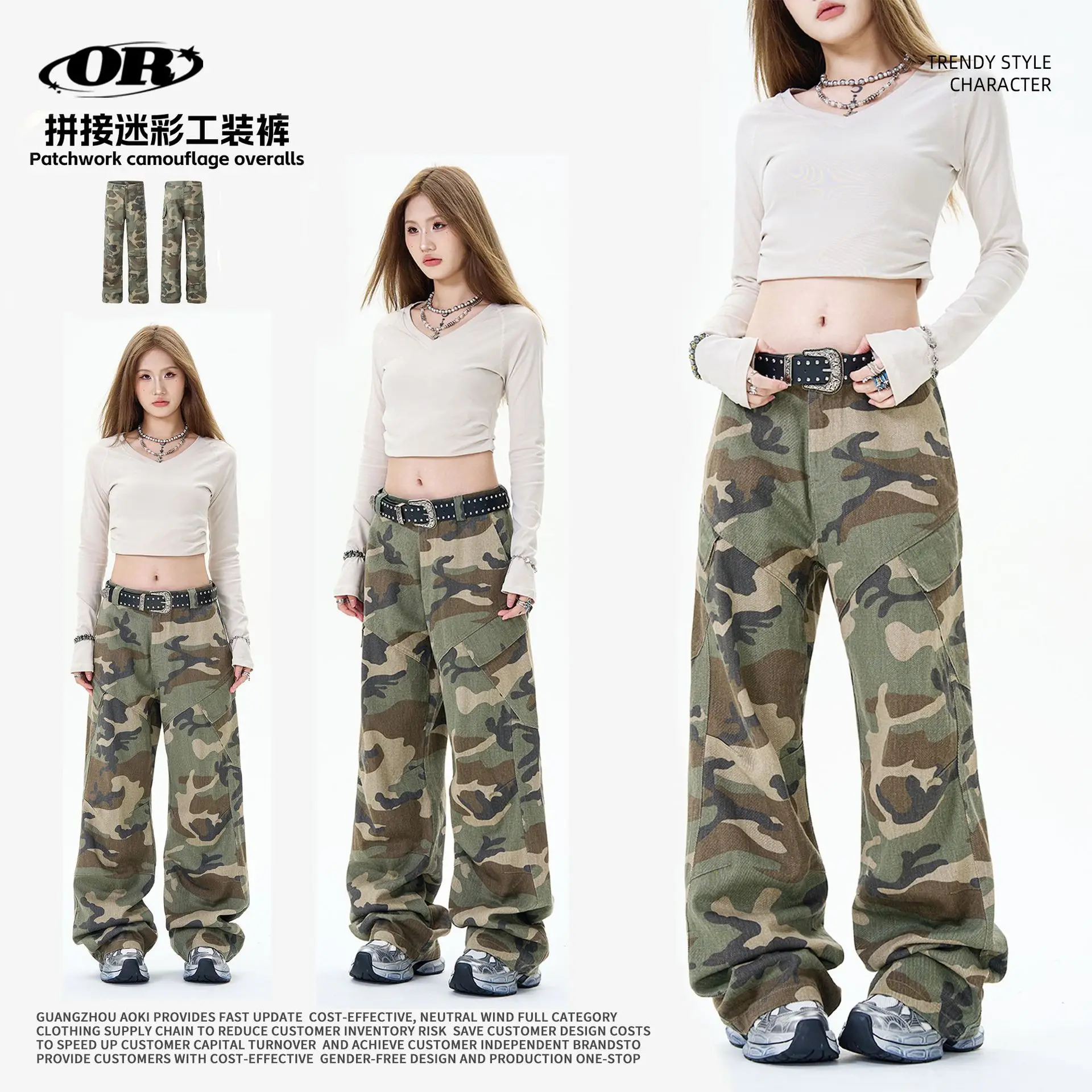 

OR FL Retro Washed And Aged Camouflage 100 Cotton Women Cargo Trousers Trendy Brand Baggy Women's Y2k Staraight Camouflage Pants