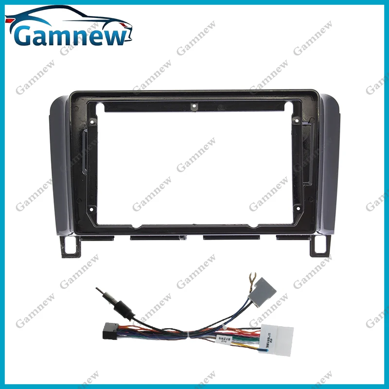 9 Inch Car Frame Fascia Adapter Canbus Box Decoder Android Radio Dash Fitting Panel Kit For Nissan Serena  (C26) 2010-2016