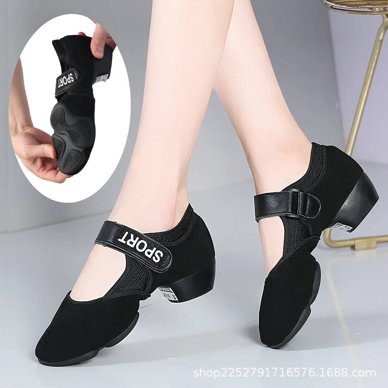 Square Dance Schuhe frauen Erwachsene Niedrigen Ferse Weiche Sohle Ballsaal Tanzen Sommer Mesh Atmungs Mittleren alter turnschuhe