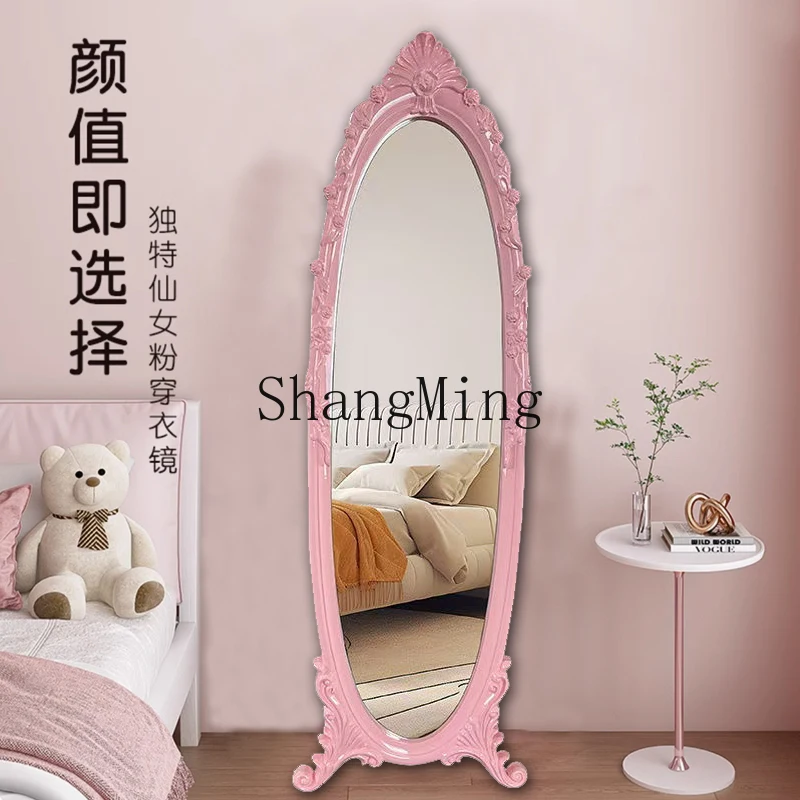 CL Clothing Full Body Floor Mirror Economy Carved Bedroom Princess Luxury Wall Hanging Clothing Store Mirror with Bracket