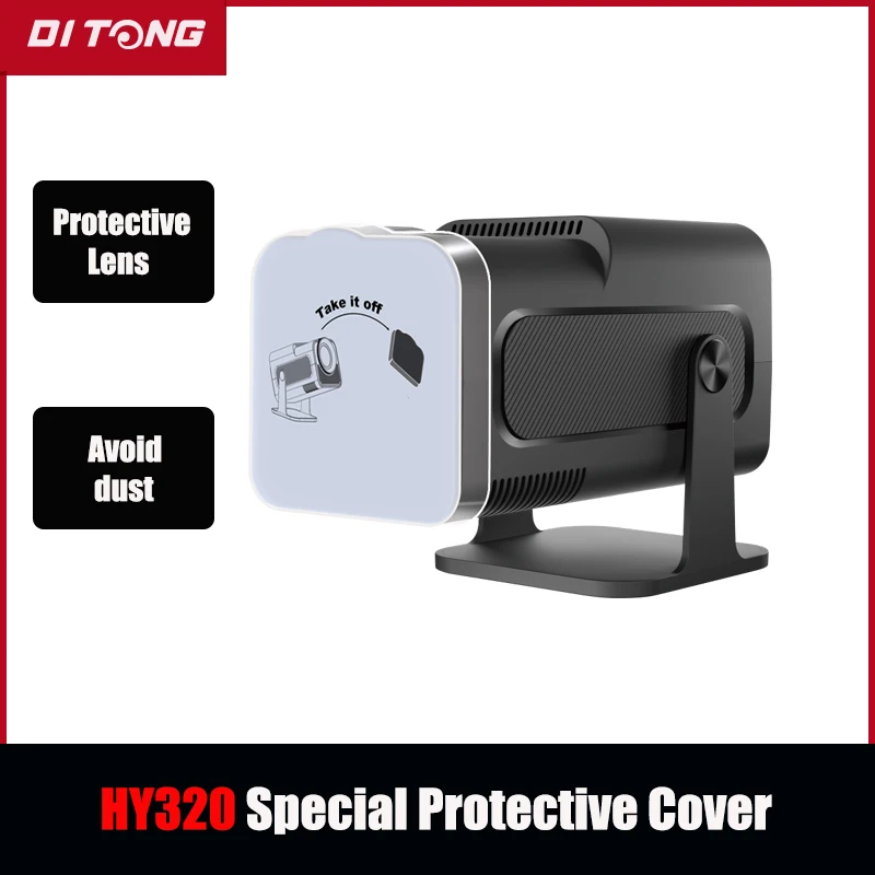 HY320 projector lens protection Cover Avoid dust Protection machine Projector specific cap Projection accessories HY320