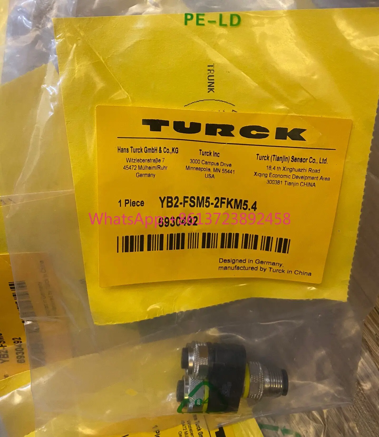

YB2-FSM5-2FKM5.4 German TURCK tee jointin stock