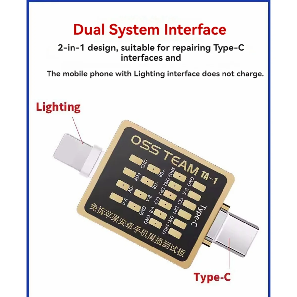 ATP5 Mobile Phone Tail Plug Test Board Without Removal for Type-C Interface Fast Charging Detection Tool