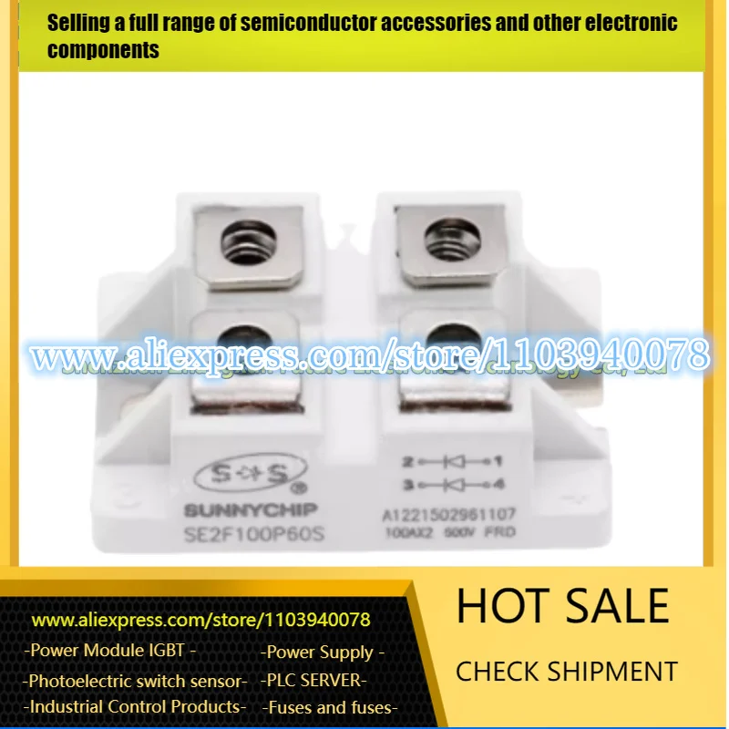 

SE2F150P60S SE2F100P60S SE2F75P60S SE2F50P60S SE2F150P100S SE2F100P100S SE2F75P100S SE2F50P100S
