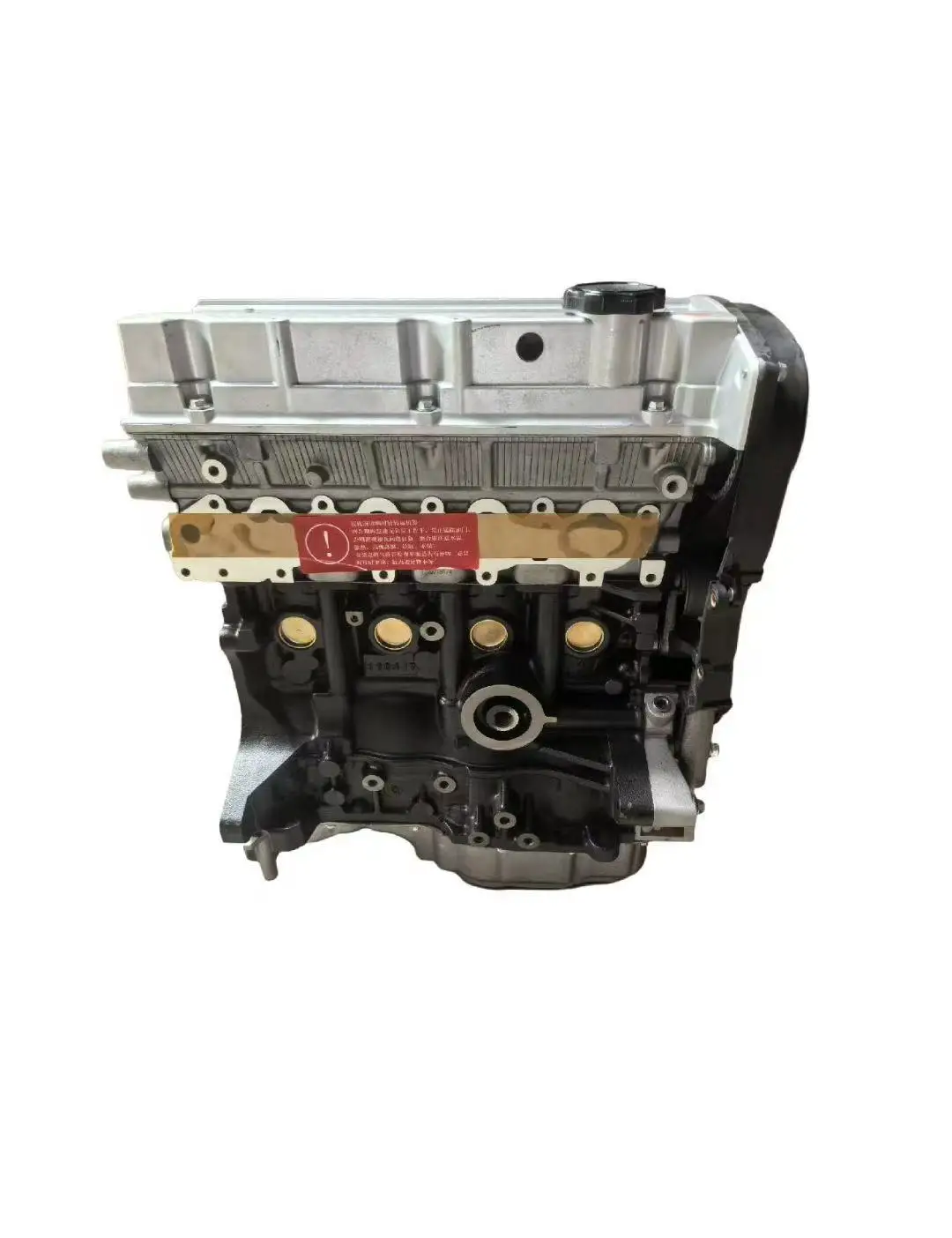 

Brand New JAC 4G93D Engine For Refine S3, S5. 1.8L Turbo Diesel 4-Cylinder, Direct Replacement.
