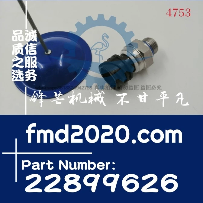 

Supply excavator parts EC350DL engine pressure sensor VOE22899626, 22899626
