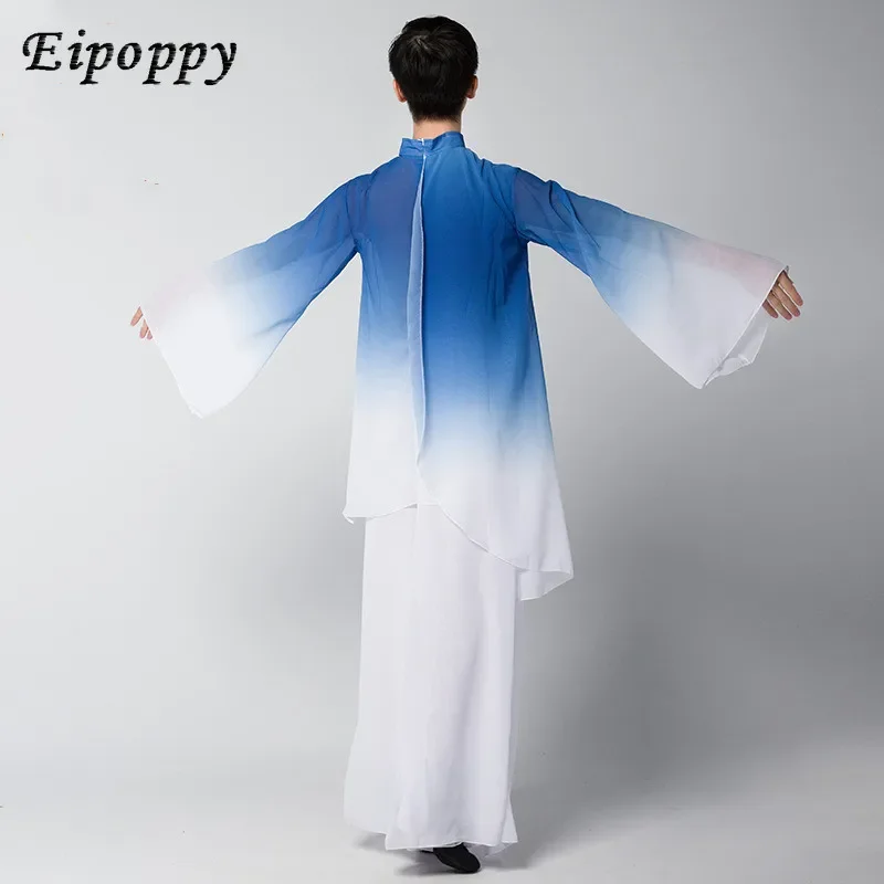 New Adult Boys Dance Ceremony Dance Costume Elegant Chinese Style Han Tang Costume