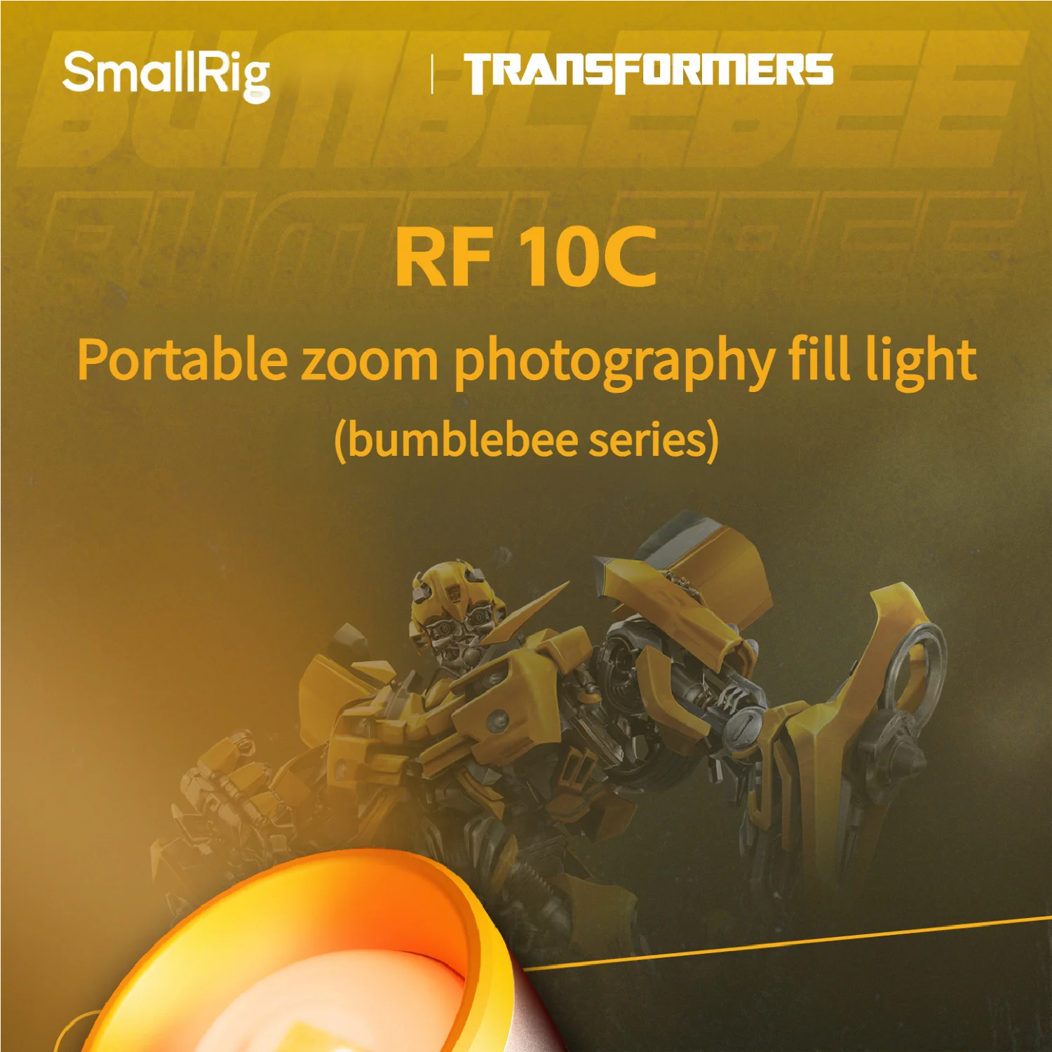 SmallRig RF 10C مصباح فيديو LED محمول قابل للتركيز (إصدار BumbleBee)، 21 مرشحًا لتشكيل الضوء، يدعم شحن USB-C-5512