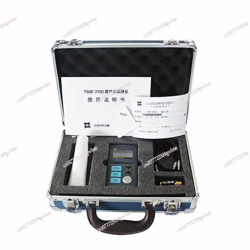 Ultrasonic Thickness Gauge TIME2100/TIME2110/2113 High Precision TT120/TT130
