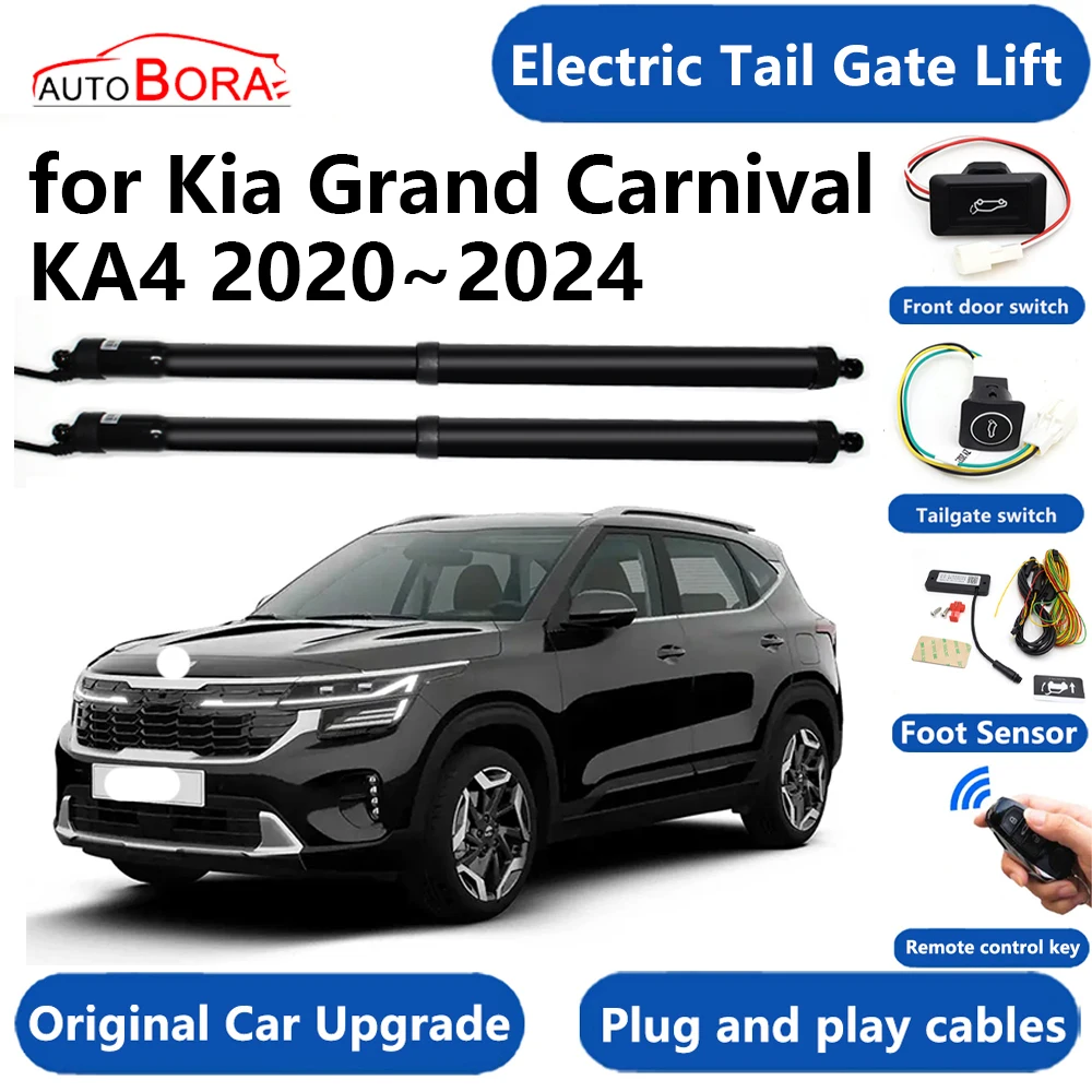 Sistema de elevación de puerta trasera eléctrica para coche, Kit de abridor automático de puerta trasera para Kia Grand Carnival KA4, 2020 ~ 2024