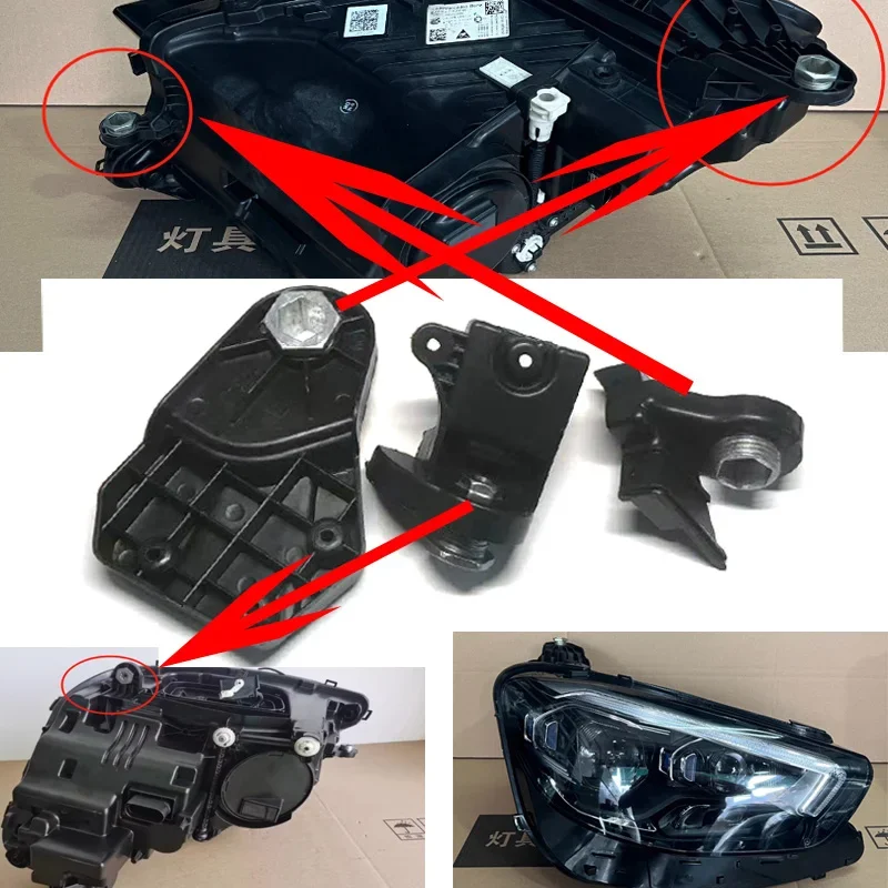 Kit de reparación de faros delanteros, anillos de protección, soportes de plástico 21382004004 A2138203904 para Mercedes Benz w213 2021-2023 Clase E