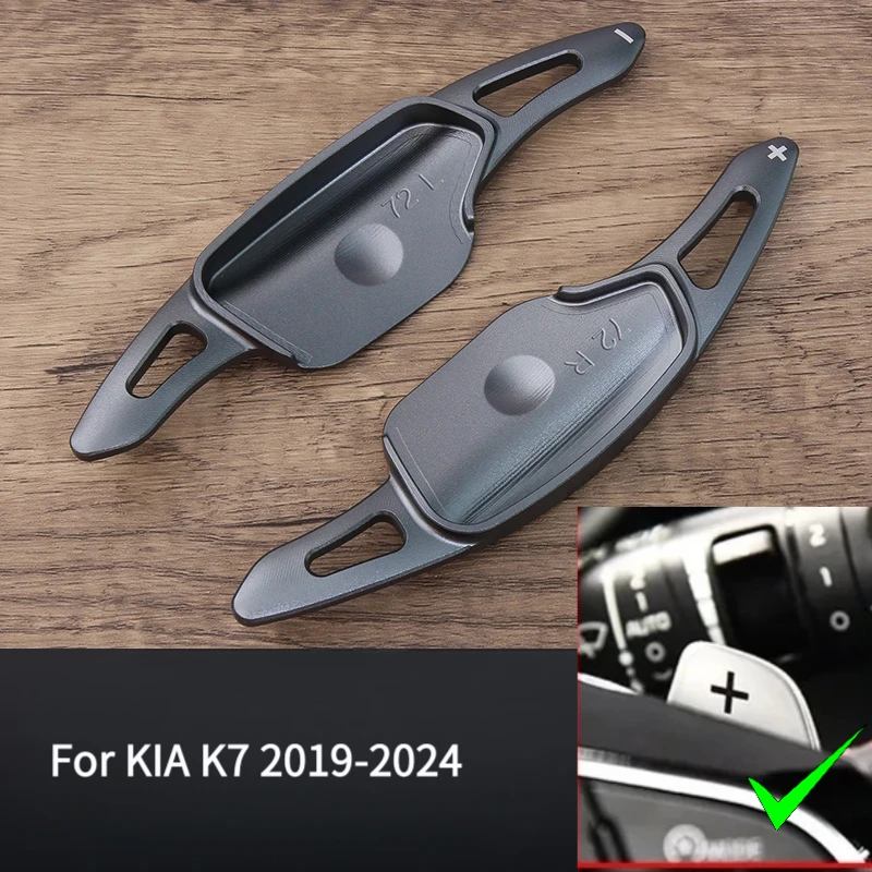 

steering wheel paddle shift For KIA K7 Premier Hybrid HEV 2019 2020-2024 K9 K900 2019 2020 Shifter Paddle Extension Accessories