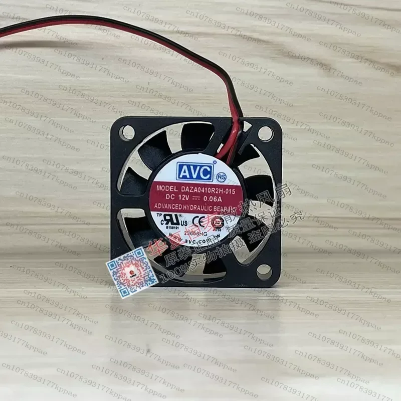 1PCS for AVC DAZA0410R2H-015 12V 0.06A Silent Cooling Fan for Surveillance Video Recorder Hard Disk Chassis