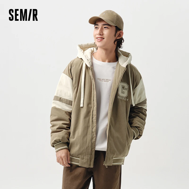 Semir Down Jacket Men Spring Trendy Letter Embroidered Loose Hooded Jacket Fashion Color Block American Retro Top