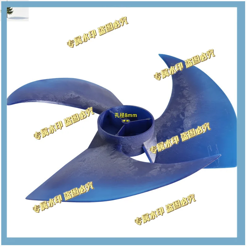 Air conditioner fan blade 401 * 115mm shaft diameter 8mm smooth, axial flow fan blade