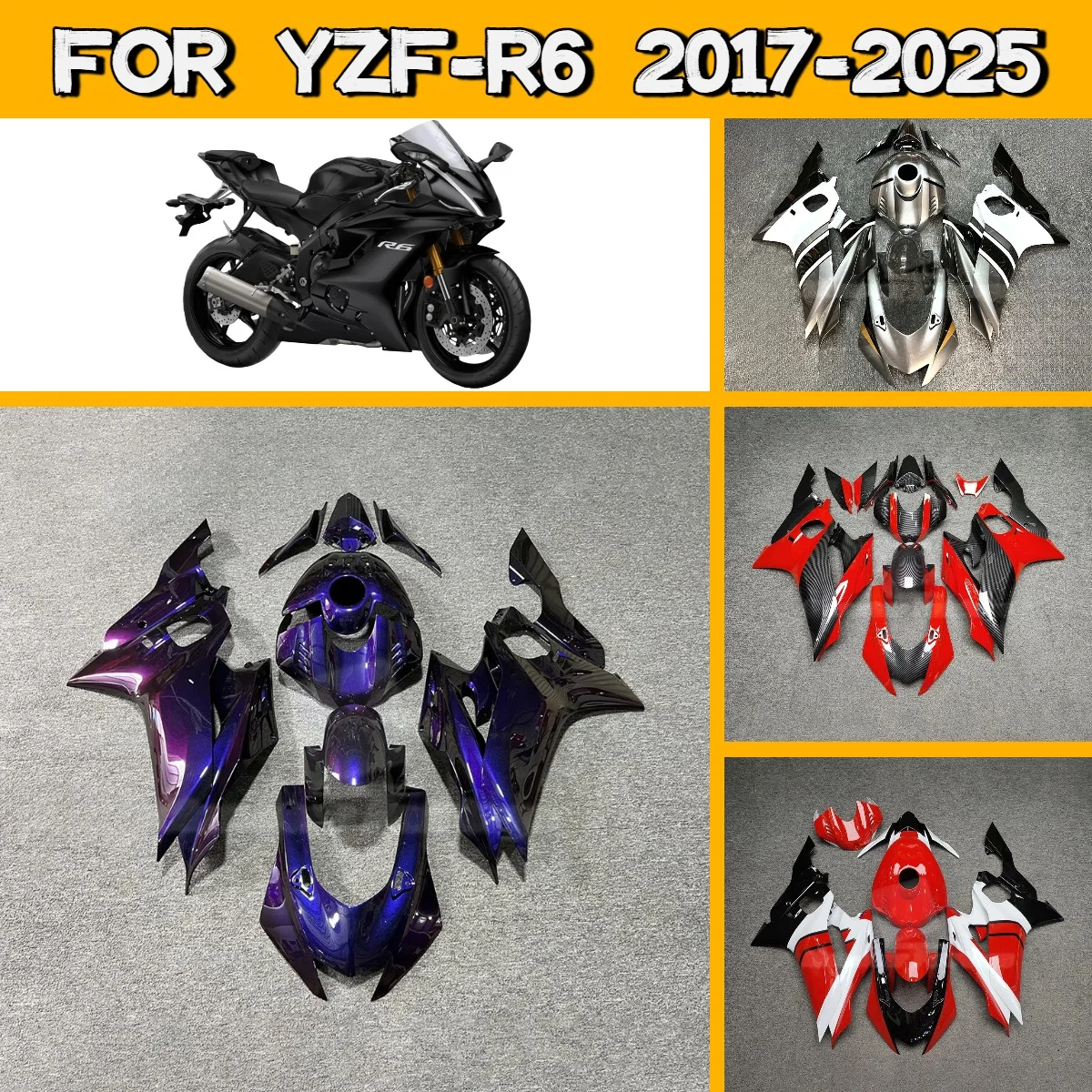 

Комплект обтекателей для мотоцикла Yamaha YZF-R6 (2017-2025), изготовленный на заказ