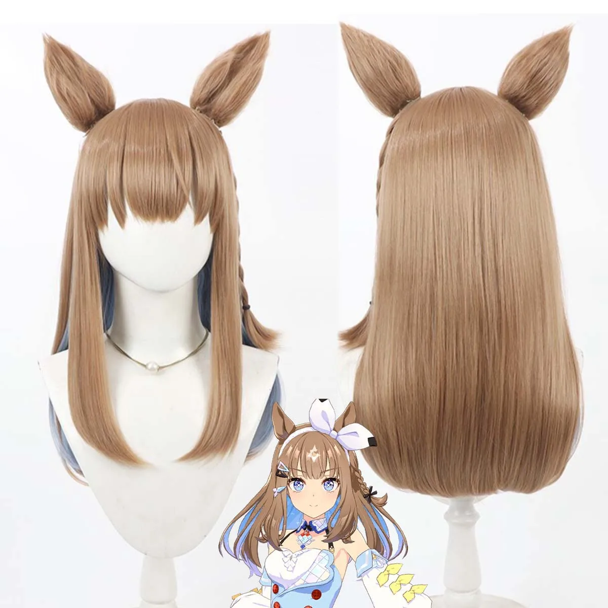 

Uma Musume: Pretty Derby Almond Eye Umamusume Термостойкий парик из коричневых волос