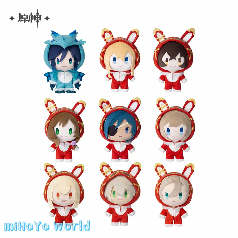 

2023 MiHoYo Official Genuine Genshin Impact Klee Venti Kaeya Amber Dolls Doujin Mondstadt City Theme Doll Xmas Birthday Gifts