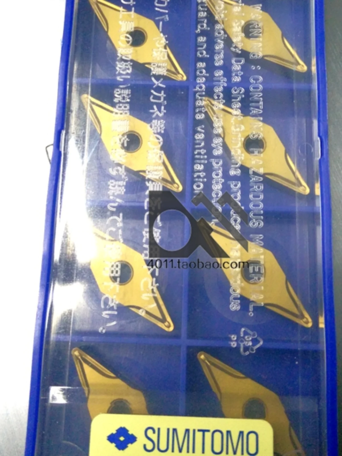 

Sumitomo numerical control blade VNMG160408N-SU AC830P AC820P a box of ten pieces price