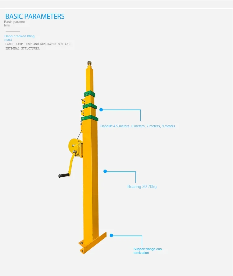 Hand lift monitoring pole custom manual telescopic mechanical winch lifting mast 3/4/5/6/7/8/9m