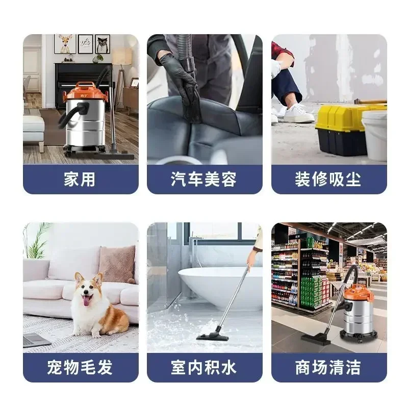 high-power vacuum cleaner new style vacuum cleaner high suction household decoration wet and dry industrial small