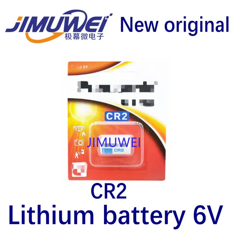 CR2 6v lithium battery Intelligent toilet urinal infrared sensor