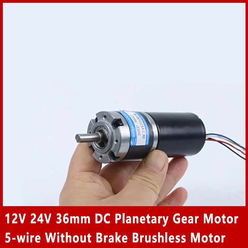 12V 24V 36mm DC Planetary Gear Motor 5-wire Without Brake Brushless Motor Adjustable Speed Can CW CCW Motors 36GP-3650