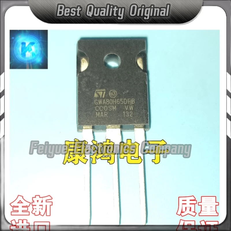 

5PCS-20PCS GWA80H65DFB STGWA80H65DFB TO-247 IGBT 80A 650V Best Quality Imported Original