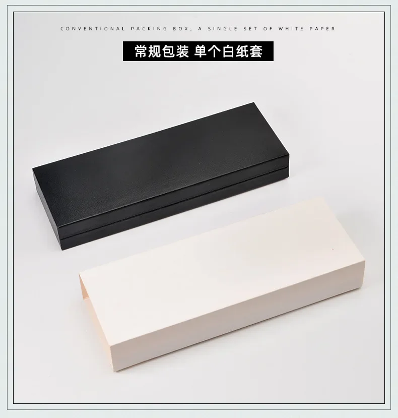 Pen case accessories, black gift box