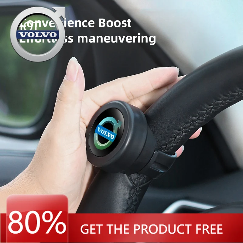 

Подстаканники, шарик-усилитель рулевого колеса автомобиля для Volvo V60 V40 XC90 S60 XC60 V50, поворотная ручка-спиннер, подшипник, ручка питания, работа