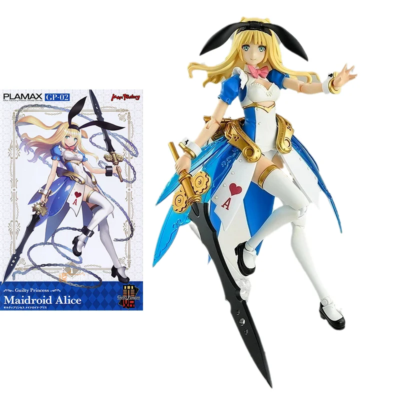 Originele Guilty Prinses Model Kit Anime Figuur Maidroid Alice GP-02 Action Figures Collectible Ornamenten Speelgoed Geschenken Voor Kinderen