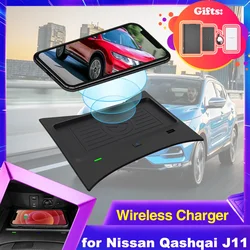 Car Wireless Charging Pad for Nissan Qashqai J11 Tekna Rogue Sport 2014~2021 Phone Fast Charger Plate Tray 2015 2016 2017 2018