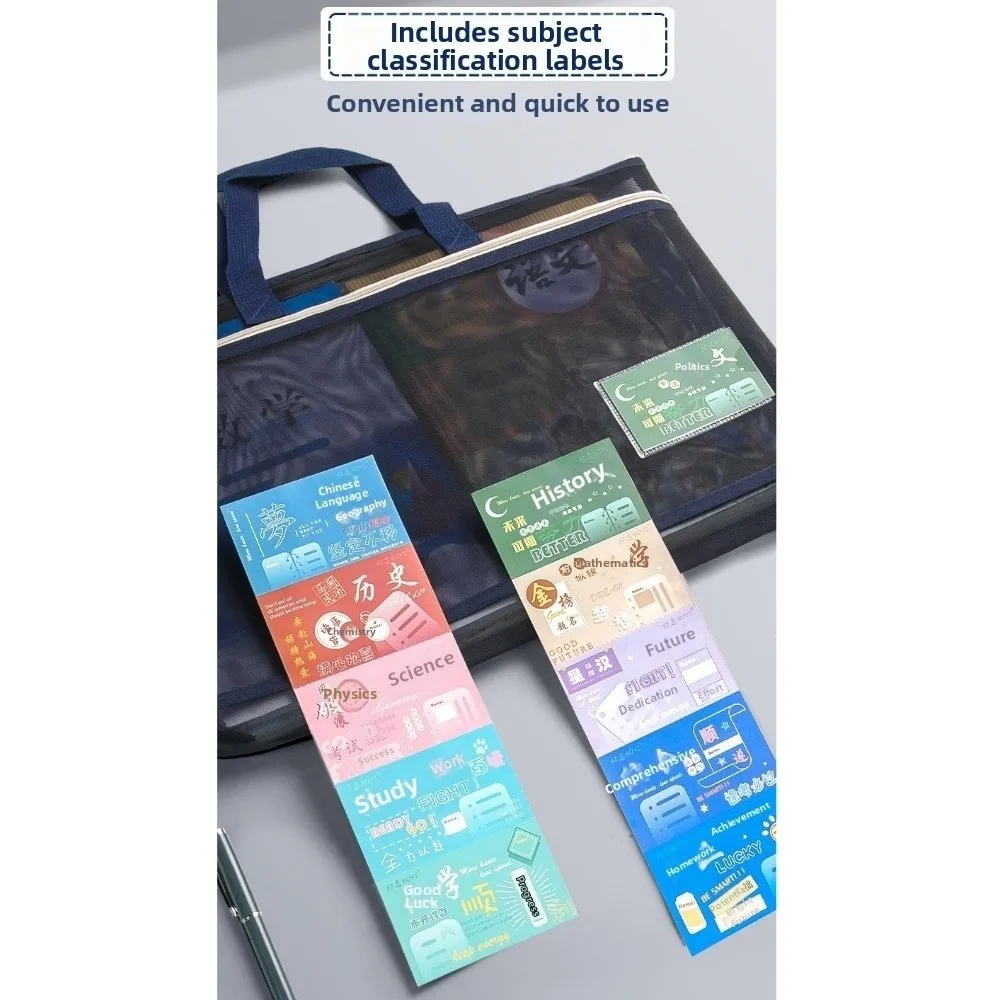 

Study Pouch Large Capacity A3 Mesh Art Bag Nylon Portable a4 Test Paper Bag Durable Multifunctional File Storage Bag Teenager